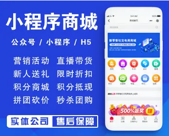 通辽app